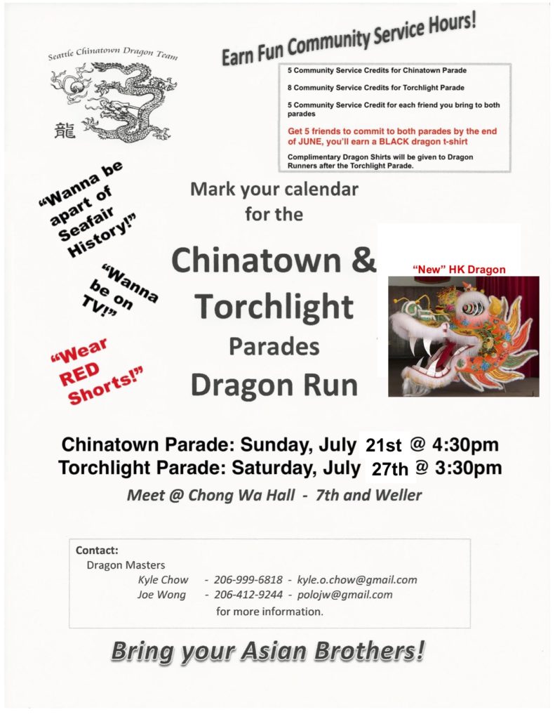 China Town & Torchlight Parades; Dragon Run (7/21 & 7/27) @ Chong Wa Hall 