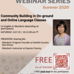 Second Summer Webinar: Community Building in On-ground and Online Language Classes